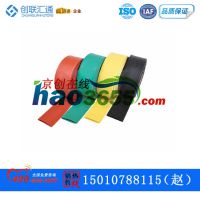 Φ180PVC׹