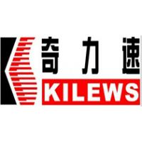 深圳市同和工贸有限公司机电商店