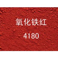 ݶ 4180 Bayferrox 4180 ¹ʢ