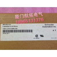 供应6ES7331-7PF01-0AB0