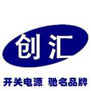 揭阳市蓝城区磐东创汇电子厂