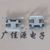 ӦMICRO USB 5PINͼֽ,USBӿŶ