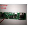 ӦСƶԴ5V2AƶԴ