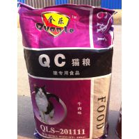 天然猫粮，猫粮厂家，保定全乐