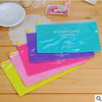 大号多功能笑脸PVC文具拉边袋 韩版创意文件袋