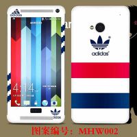 㶫HTC M7ǰĤֻĤĥɰĤʯĤĤ