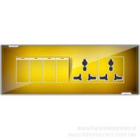 豪意【神龍壹號118系列】四聯(lián)雙控開關(guān)帶單相雙聯(lián)三極多功能插座