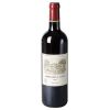 ӦƸ(С)Carruades de Lafite
