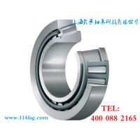 HH923649/HH923610 TIMKEN  101.6*250.875*76.2 bearing