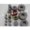 供应cd650钨钢价格 高强度cd650钨钢 cd650美国肯纳钨钢 钨钢圆棒