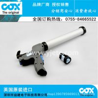 COX綯ǹشǹǹ