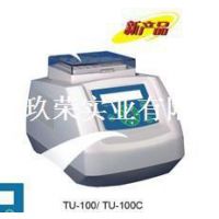 ���Ϻ�һ�㡿���½���ԡTU-100������ԡ������ԡ