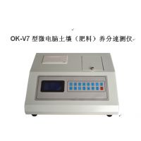 ӦOK-V3 ϣٲ