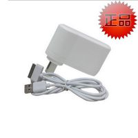龙奇USB充电器703Biphone ipad智能手机充电器 iphone充电器