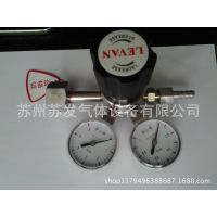 供应惠州管道专用美国进口氨气减压阀  DN-25型氨气减压器