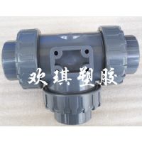 Ӧͨ DN100PVCͨ UPVCͨ