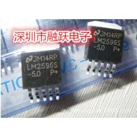 LM2596S-5.0  NS  TO263-5  全新原装  5V 稳压电路（降压)