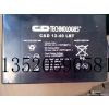 ӦMPS12-100̼۸