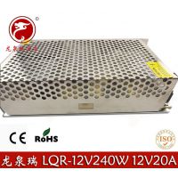 Ȫ12V20AصԴ 12V240WԴ LEDصԴ йԴ