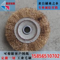 【廠家供應(yīng)】平型鋼絲輪 除銹鋼絲輪  除銹不銹鋼絲輪