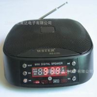 WS-3155CDʽ 忨졡忨ң MP3