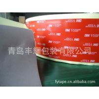 ӦƷӦ 3M5608A 3mǿ޽