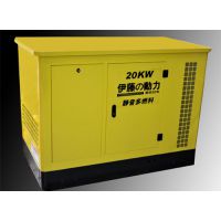 YT20REG 20kwҺ