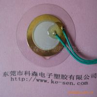 ӦĤƬ 35ͭ50PVC Ҳ żʵ ӭǢ̸ѡ