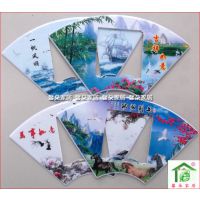 本廠生產(chǎn)批發(fā)塑料開關(guān)貼/新品***卡式扇形開關(guān)套e164