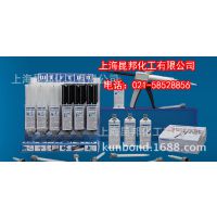 ***ڡWEICON S50;