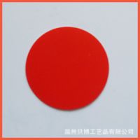 ֱ Ͳζǩɢζıǩ