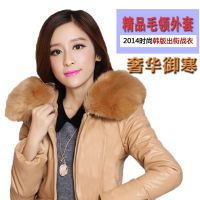 冬装新款大码皮草外套女装中长款PU皮衣羽绒棉服