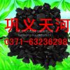 ĵ10-24MMҬǻ̿