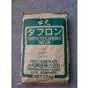 ӦPC ձ R1700 ֬27