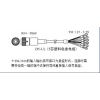ӦMX-7110