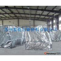 供应生产上海防潮铝箔袋/上海铝箔立体袋/上海铝箔袋