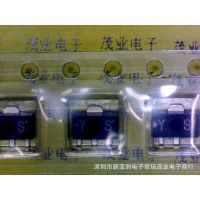 2SD874-Q/低頻輸出放大/三極管/SOT-89/放大倍數(shù)85~170/Panasonic