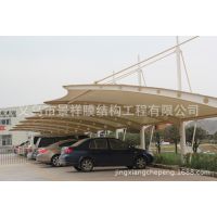*** 膜结构雨棚 膜结构遮阳蓬 膜结构景观棚 新品特促