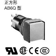 16mm开孔直径 AB6Q-M2P日本idec和泉按钮开AB6Q-A2P交替型 带灯