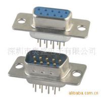 供应DP9母连接器，DB9连接器，DB9P