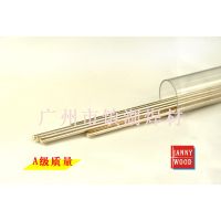 Ӧ㶫ڵ±DIN,AWSSILVER BRAZING ALLOYS (ͼ)