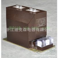 ӦͺŹLZZBJ9-10A1 600/5A 0.2/10P15