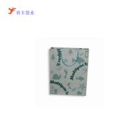 Ӧרҵӡˢֽ/Printing Paper bag250ֽͭ һǧ