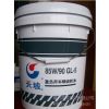 ӦƷֱ GL-5 80W-90ظɳ3.5KG