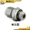 ӦֿʽSAEͷ MCS-01-1U Һѹͷ ͷ