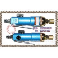 福建氣批 廈門氣批 ***氣動(dòng)螺絲刀 氣動(dòng)起子OS-5MA/B