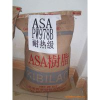 ӦASA ͸ ͺ ̨PW-978D