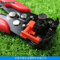 HanrroAWS-003Զǯ
