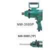 ӦNAW-1200