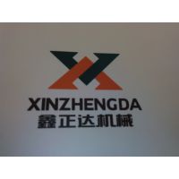 ˾logo